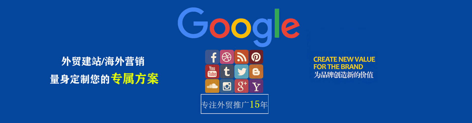 泗阳sem优化