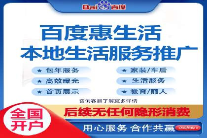 微博信息流如何助力品牌活动推广