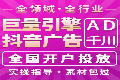 百度推广的收费策略及某行业广告主的实际花费情况分析